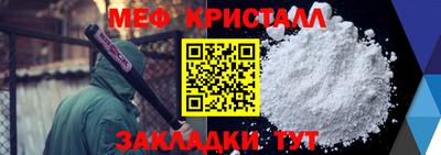 ALPHA PVP Донской