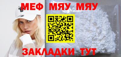 ALPHA PVP Донской