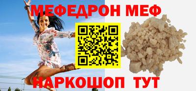 метадон Дубна