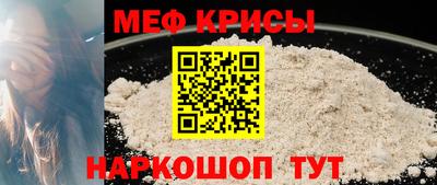 ALPHA PVP Донской