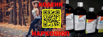 mdpv Донецк