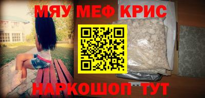 метадон Дубна