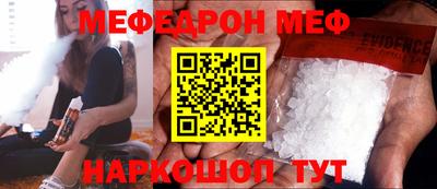 метадон Дубна