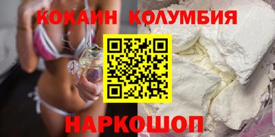 ALPHA PVP Донской