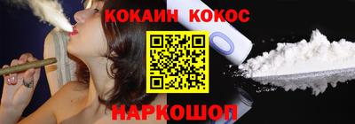метадон Дубна
