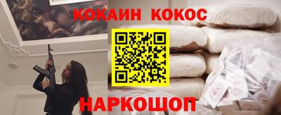метадон Дубна