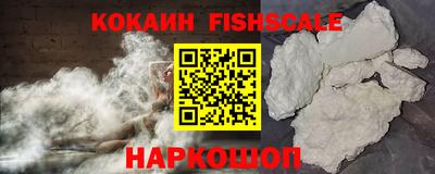 ALPHA PVP Донской