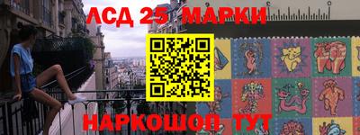 ALPHA PVP Донской