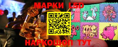 mdpv Донецк