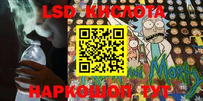 ALPHA PVP Донской