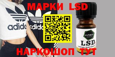 mdpv Донецк