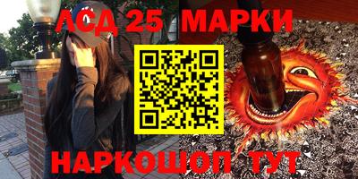 метадон Дубна