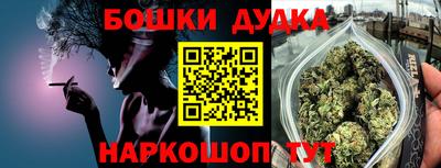 ALPHA PVP Донской