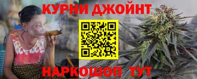 ALPHA PVP Донской