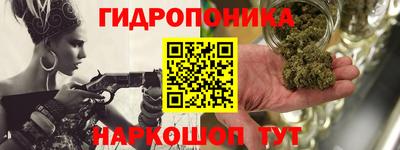 метадон Дубна