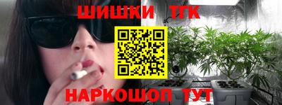 mdpv Донецк