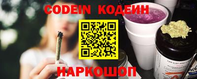 метадон Дубна