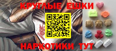 mdpv Донецк