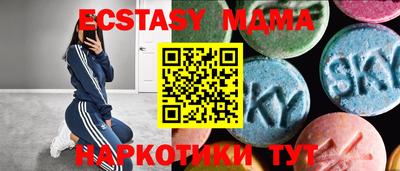 mdpv Донецк