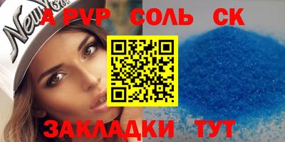 метадон Дубна