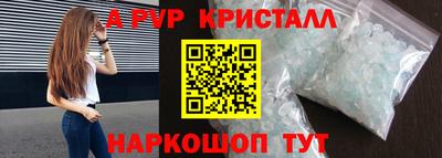 метадон Дубна