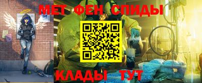 mdpv Донецк