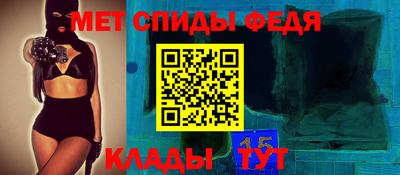 метадон Дубна
