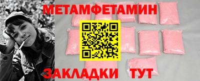 mdpv Донецк