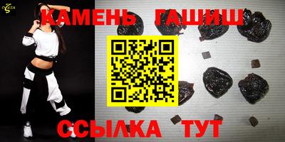 mdpv Донецк