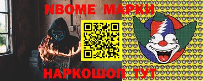 метадон Дубна