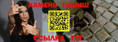 mdpv Донецк