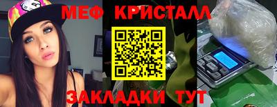 метадон Дубна
