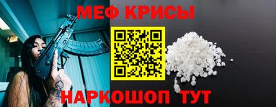 mdpv Донецк