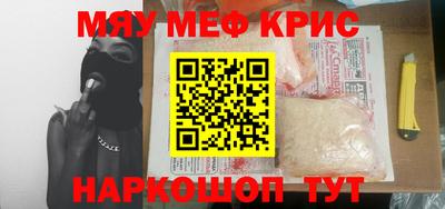 ALPHA PVP Донской