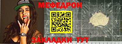 метадон Дубна