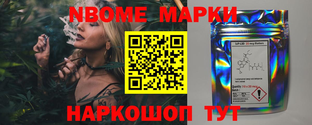 LSD-25 экстази  ЛСД экстази ecstasy  Малоярославец  Вход с VPN  ЛСД экстази кислота 